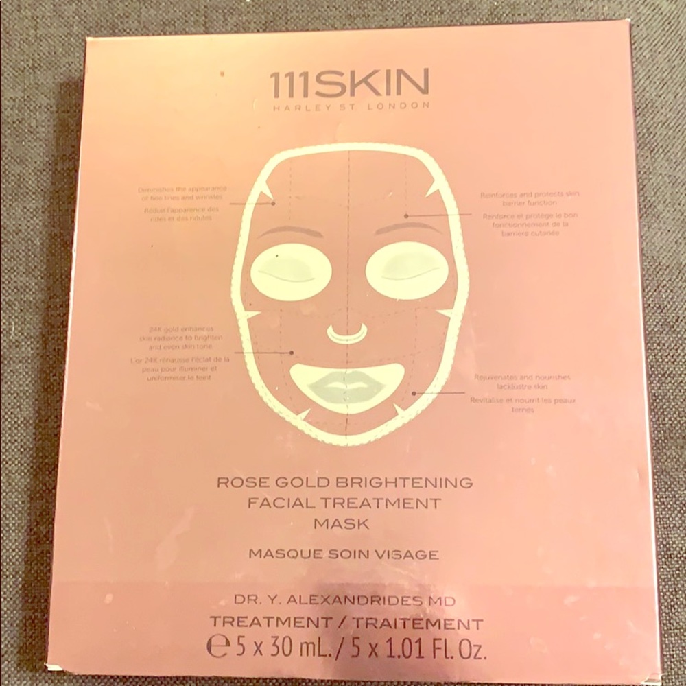 111Skin face masks